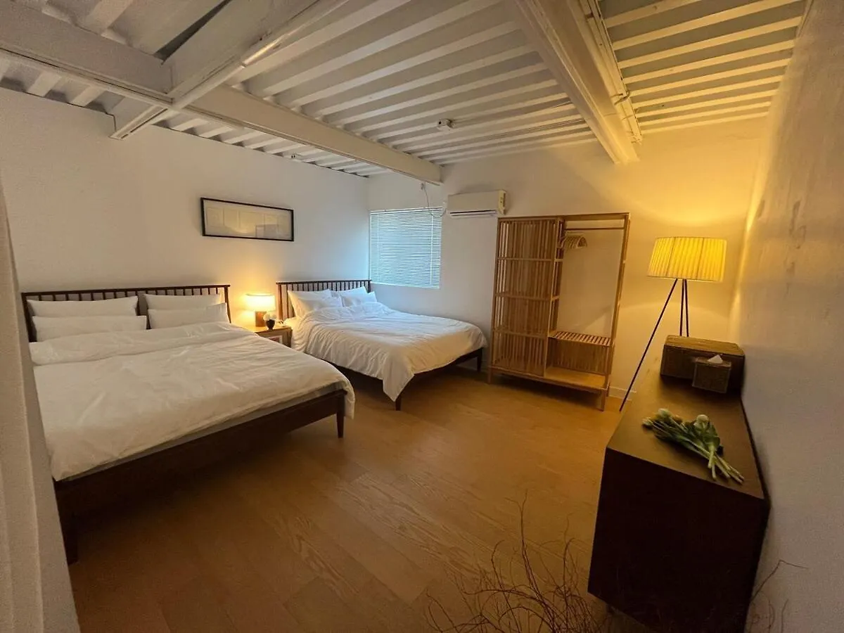Namsan Brown House Apartment Seoul South Korea